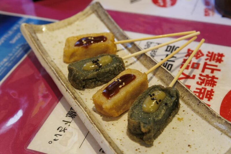 Kyoto: Local Food Tasting Tour at the Nishiki Market - Itinerary Highlights