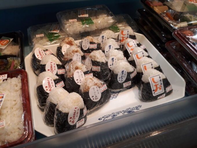 Kyoto: Local Food Tasting Tour at the Nishiki Market - Tasting the Local Cuisine