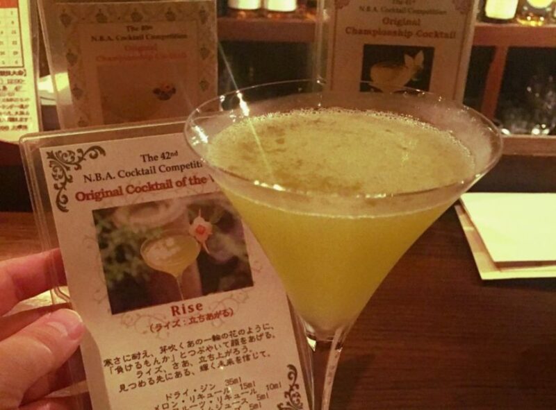 Kyoto: Luxury Sake, Whiskey, and Cocktail Tour - Inclusions