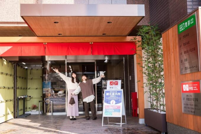 Kyoto: Machiya House Photo Shoot and Kimono Rental - Booking and Cancellation