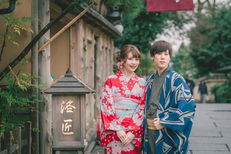 Kyoto: Machiya House Tea Ceremony and Kimono Rental - Meeting Point and Restrictions