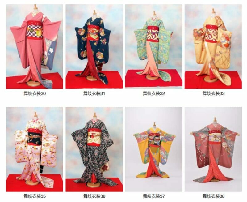 Kyoto: Maiko Makeover: 2-Hour Experience & Photoshoot - Authentic Kimono Selection and Dressing