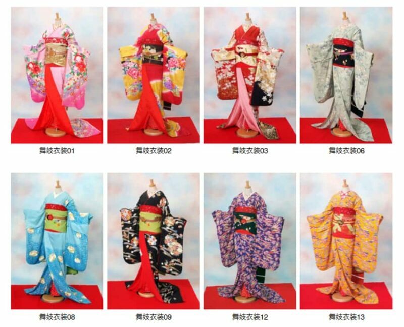 Kyoto: Maiko Makeover: 2-Hour Experience & Photoshoot - What You’ll Learn