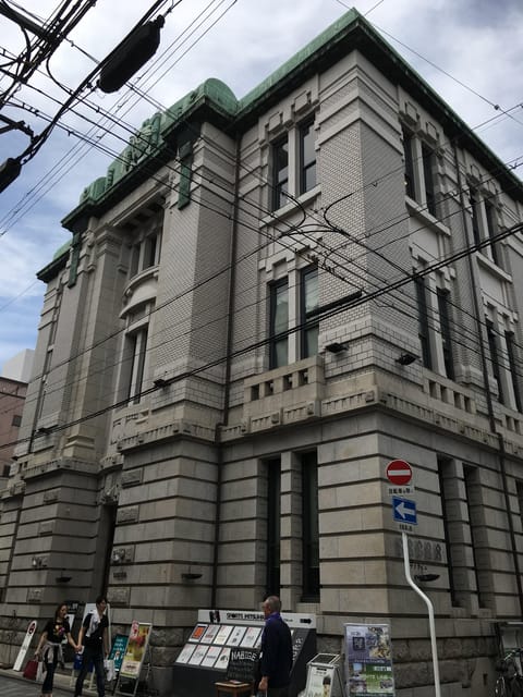 Kyoto Modern Architecture Tour: Sanjo Area - Bank of Japan Kyoto Branch