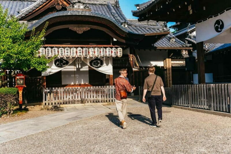 Kyoto Night All-Inclusive Eats and Streets, Gion and Beyond - Final Thoughts
