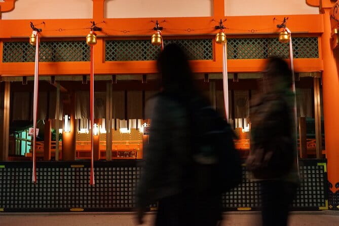 Kyoto Night Walking Guided Tour at Fushimi Inari Shrine - Highlights of the Fushimi Inari Shrine