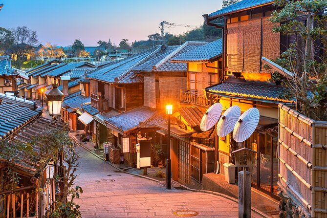Kyoto Night Walking Tour With a Licensed Local Guide - Key Points