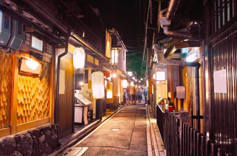 Kyoto: Nightlife Bar Crawl Tour With Local Guide - How to Reserve the Tour