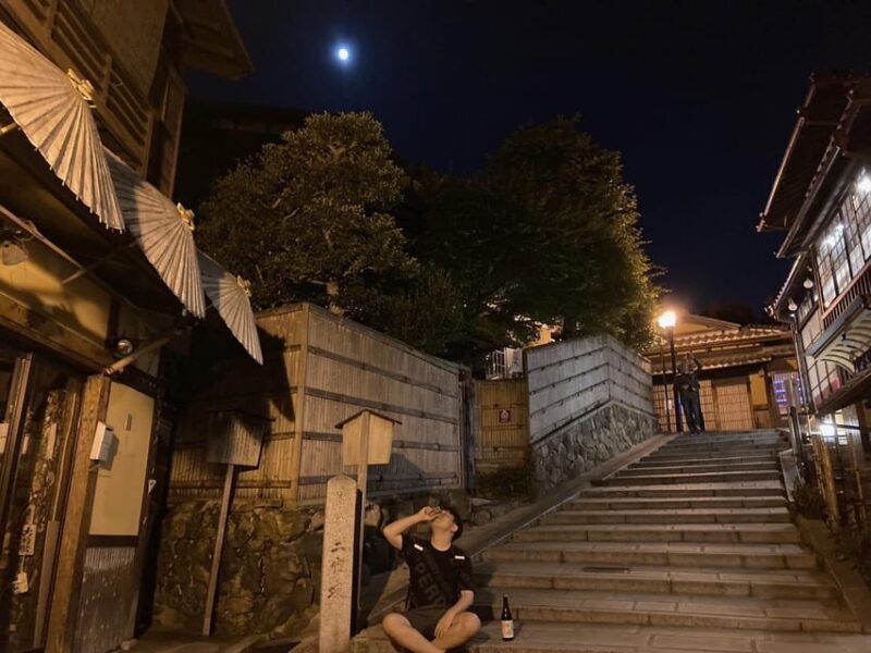Kyoto: Nighttime Walking Tour in Gion Area With Sake in Hand - Key Points