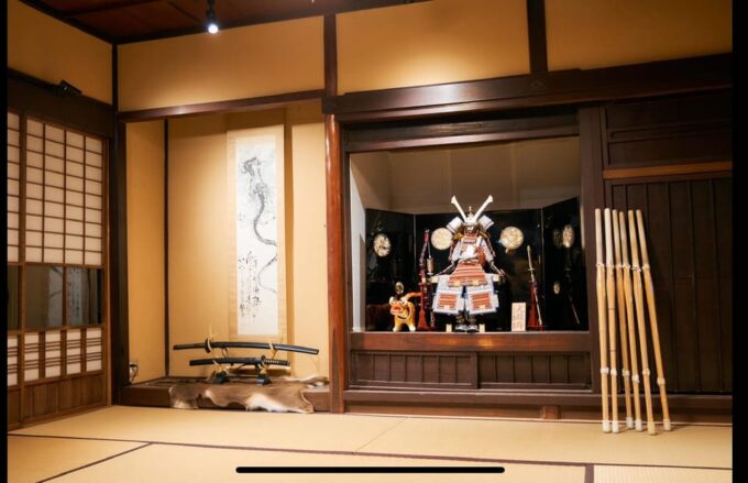 Kyoto: Ninja Weapon Making Class at a Historic Mansion - Additional Offerings and Info