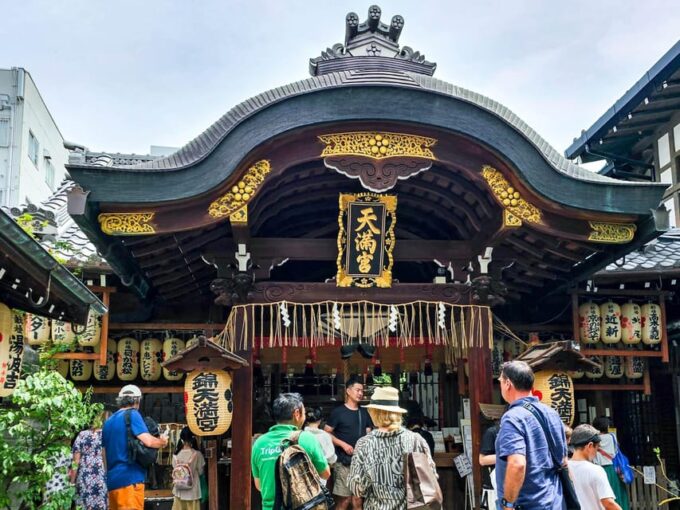 Kyoto: Nishiki Market and Depachika Food Tour With a Local - Important Information and Recommendations