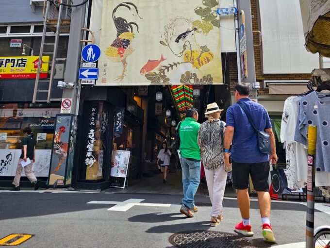 Kyoto: Nishiki Market and Depachika Food Tour With a Local - Preparing for Your Kyoto Food Adventure