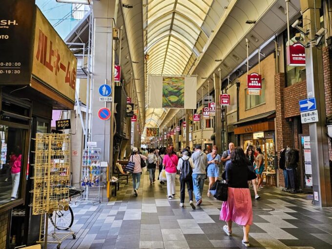 Kyoto: Nishiki Market and Depachika Food Tour With a Local - Frequently Asked Questions