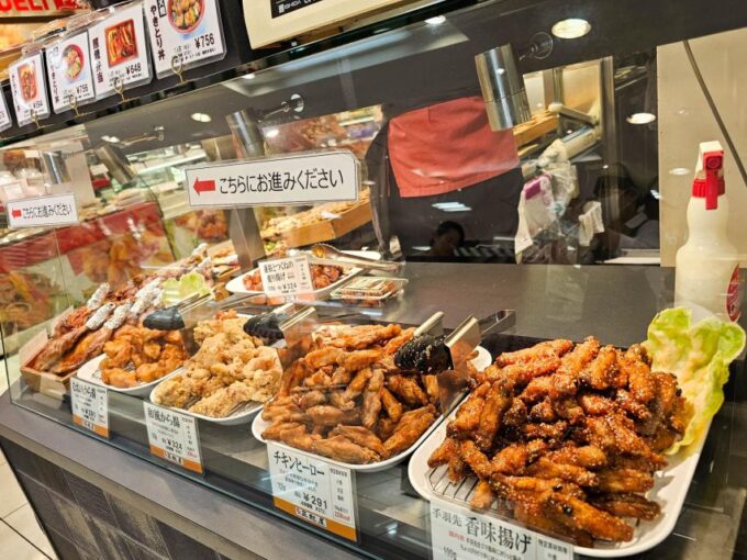 Kyoto: Nishiki Market and Depachika Food Tour With a Local - Frequently Asked Questions