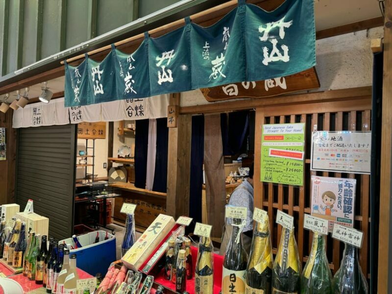 Kyoto: Nishiki Market Tour with a Local Foodie & Tastings - FAQ