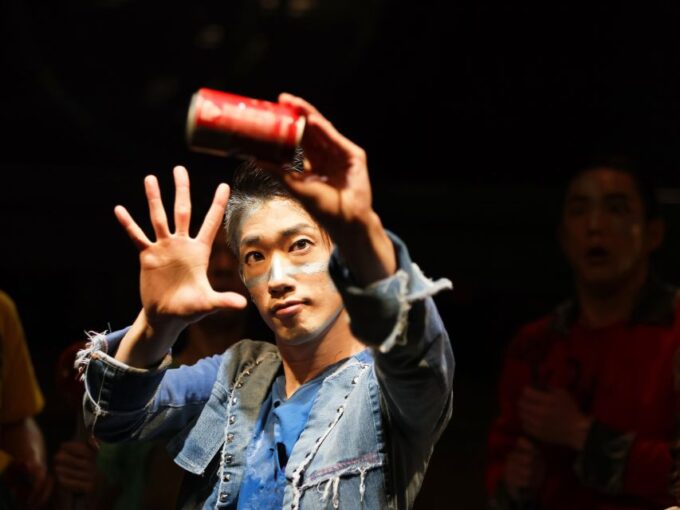 Kyoto: Non-Verbal Theatre Show Tickets at GEAR - Practical Information