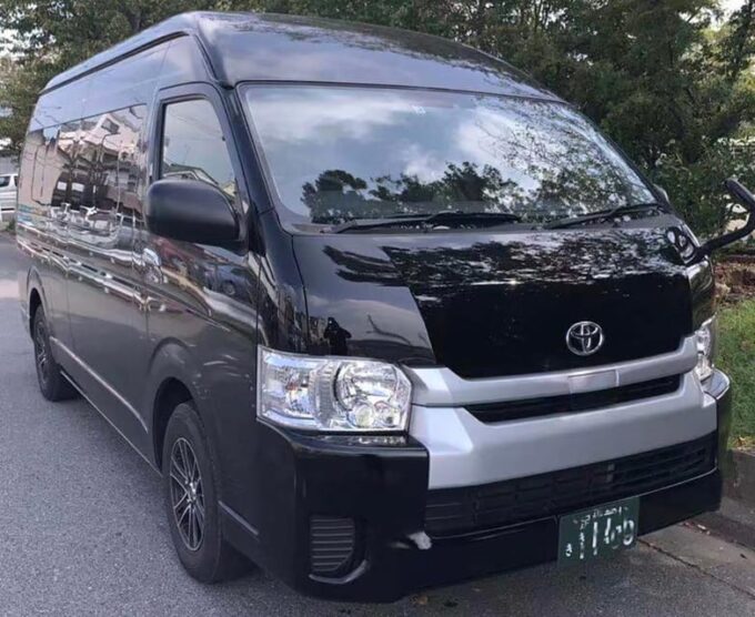 Kyoto: One-Way Private Transfer To/From Kansai Airport (Kix) - Service Area Limits