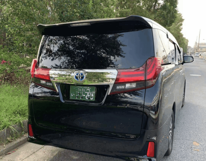 Kyoto: One-Way Private Transfer To/From Kansai Airport (Kix) - Service Customization Options