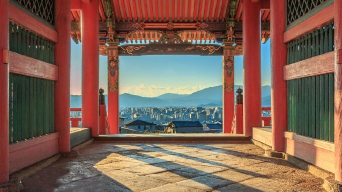 Kyoto/Osaka: Kyoto and Nara UNESCO Sites & History Day Trip - Guided Tour Language Options