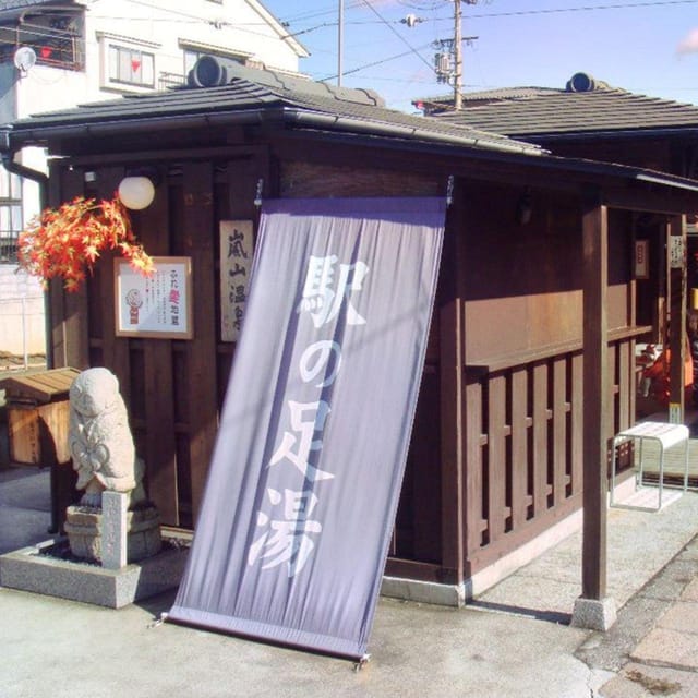 Kyoto/Osaka: Sanzen-in and Arashiyama Day Trip - Meeting Point and Logistics