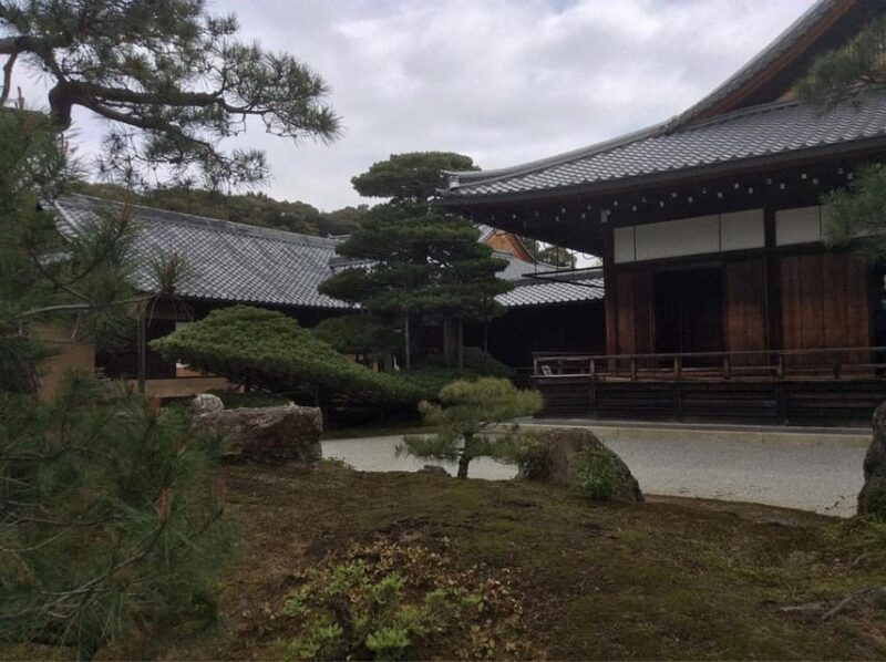 Kyoto Personalized Private Tour With Pick up - Itinerary Highlights