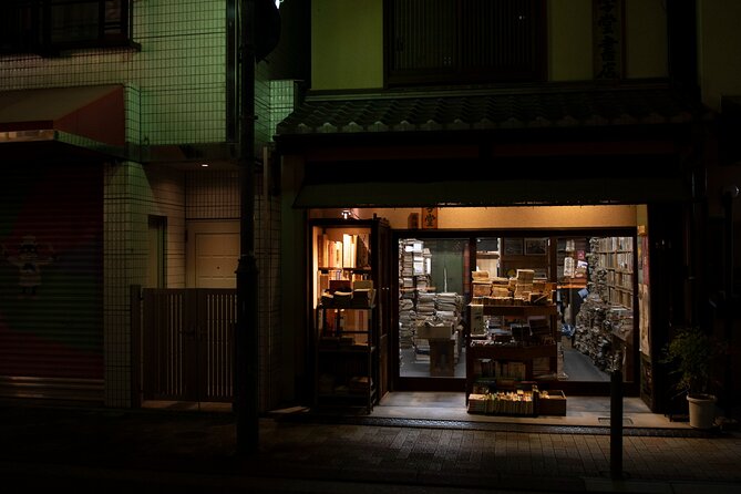 Kyoto Photography Masterclass - Private Photography Lesson - Capturing the Essence of Traditional Japanese Culture