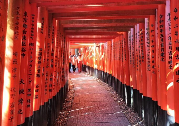 Kyoto: Private and Customized Tour (Walking/Public Transportation) - Fushimi Inari Taisha