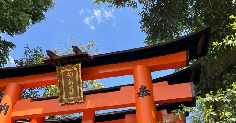 Kyoto: Private Car Tour - Fushimi Inari & Bamboo Grove - Customizing Your Kyoto Experience