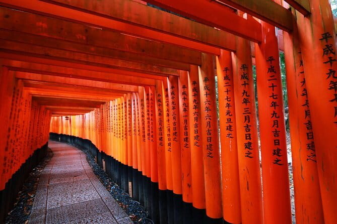 Kyoto: Private City Highlights Tour by Car - Meeting and Pickup