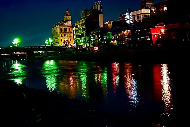 Kyoto Private Customizable Sightseeing Tour by Car-Up to 8 People - Getting to Kyoto