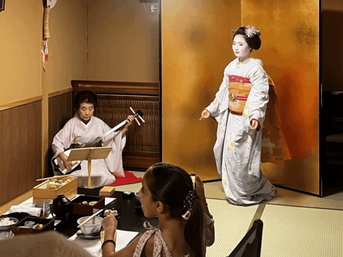 Kyoto: Private Dinner With Geisha - Wheelchair Accessibility