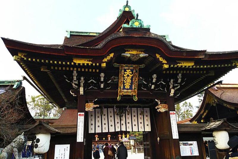 Kyoto: Private Full-Day Early Riser Platinum Walking Tour - Itinerary Highlights