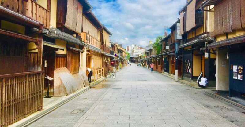 Kyoto: Private Guided Tour - Itinerary Highlights
