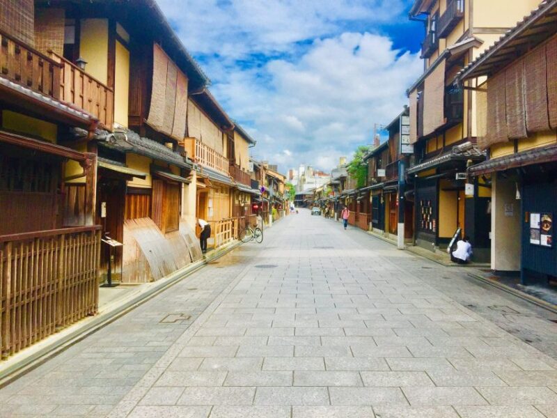 Kyoto: Private Guided Tour - Tour Inclusions