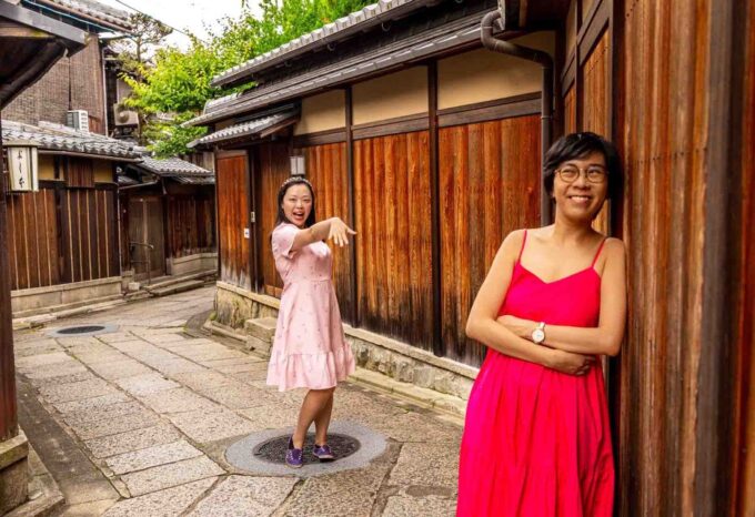 Kyoto: Private Outdoor Photoshoot - After the Photoshoot