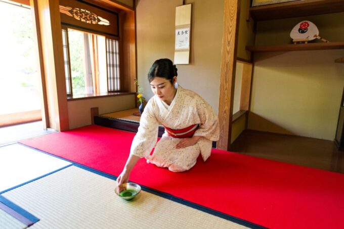 Kyoto: Private Tea Ceremony With a Garden View - Frequently Asked Questions