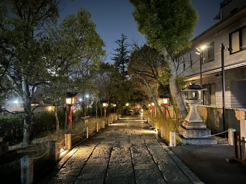 Kyoto Private Tour From Osaka/Kobe Port With Japanese Guide - Key Points