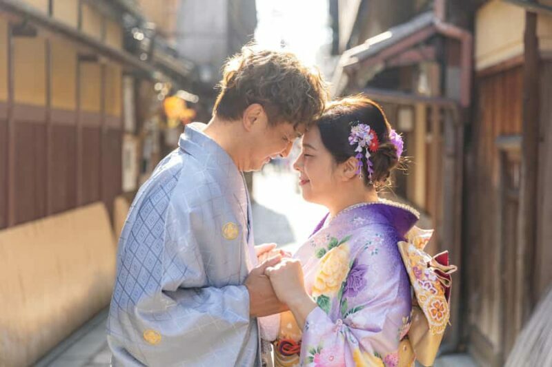 Kyoto Professional Photoshoot in traditional kimono - FAQ
