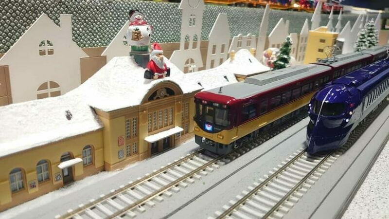 Kyoto Railway Museum Admission Ticket - What You Can Expect at Kyoto Railway Museum
