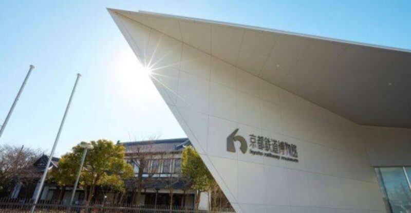Kyoto Railway Museum Entry Ticket - Key Points