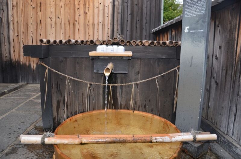 Kyoto Sake Brewery Tour - Local Lunch Experience