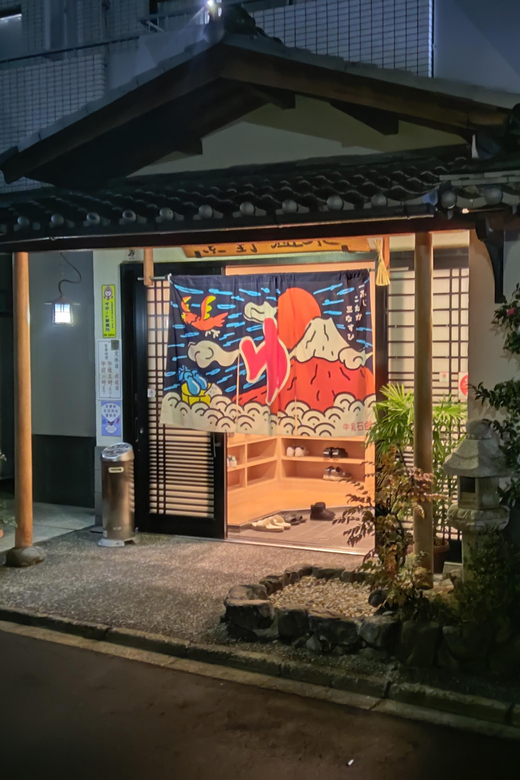 Kyoto Sento Tour: Discover 10 Unique Baths - Unique Bathhouse Highlights