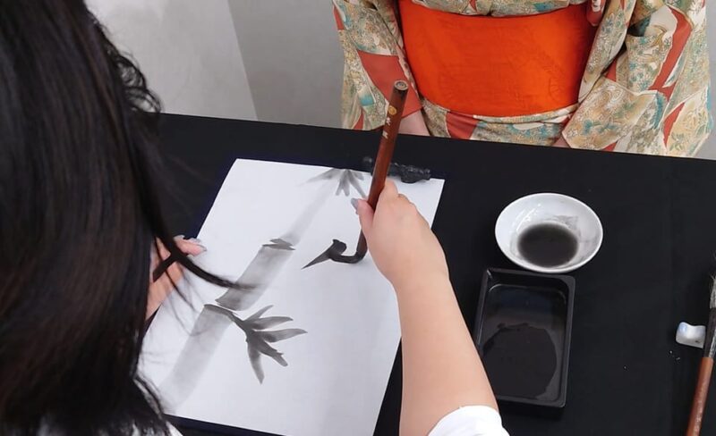 Kyoto: Sumi Ink and Brush Calligraphy Experience - Souvenir: The Finished Shikisi Board