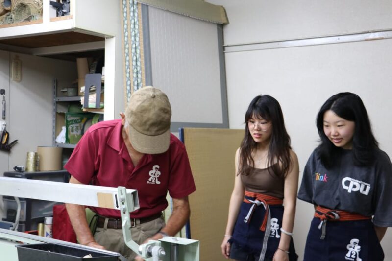 Kyoto Tatami Experience Workshop - Discovering the Art of Tatami-Making