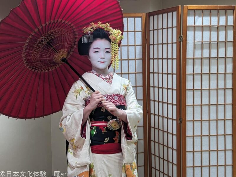 Kyoto: Tea Ceremony With Maiko Premium - Pricing and Seat Options