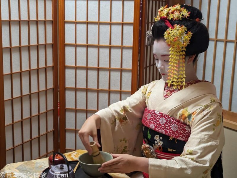 Kyoto: Tea Ceremony With Maiko - Key Points