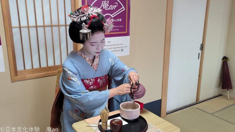 Kyoto: Tea Ceremony With Maiko - Meeting the Maiko