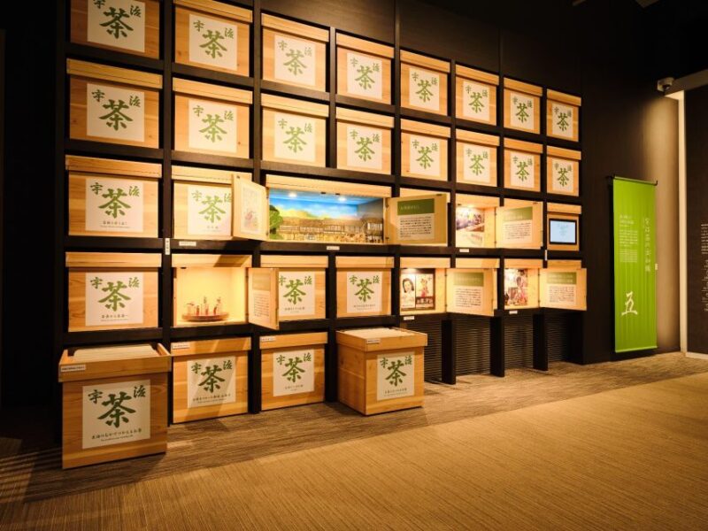 Kyoto: Tea Museum Tickets and Matcha Grinding Experience - Grinding Tea Leaves Into Matcha