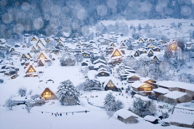 Kyoto to Gokayama ShirakawaGo Day Tour - Itinerary