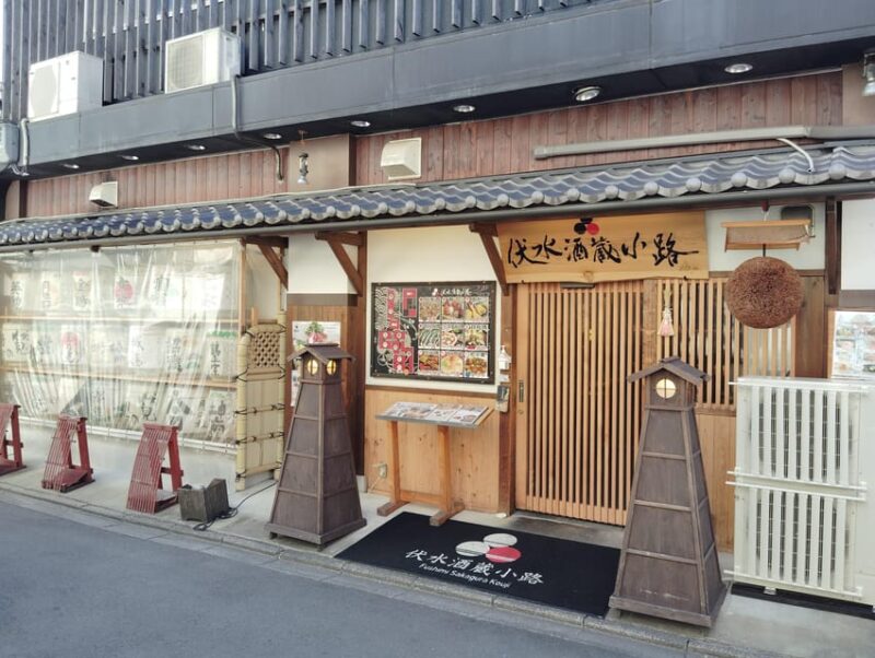 Kyoto: Top Sake Region Tour – 2.5 Hours, 3 Tasting Spots - Interactive Sake Production Exhibits